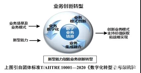 微信圖片_20210330201857.jpg