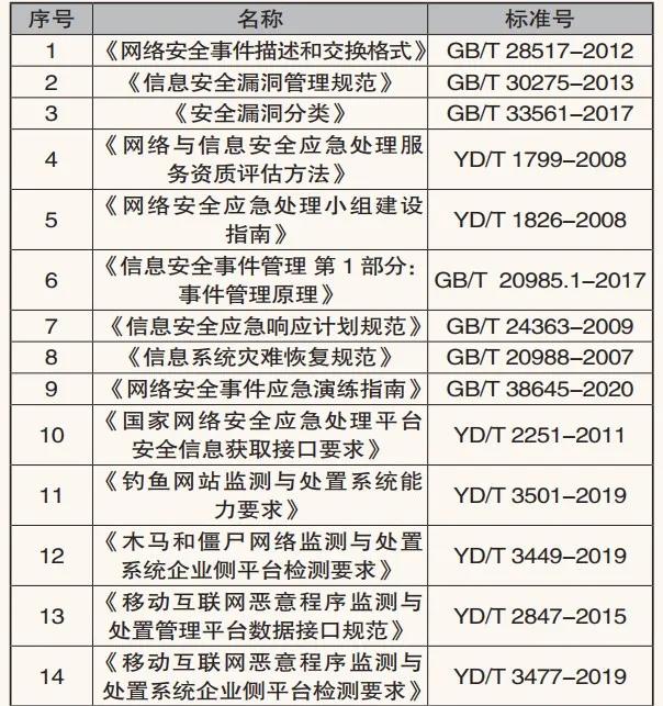微信圖片_20210413161926.jpg