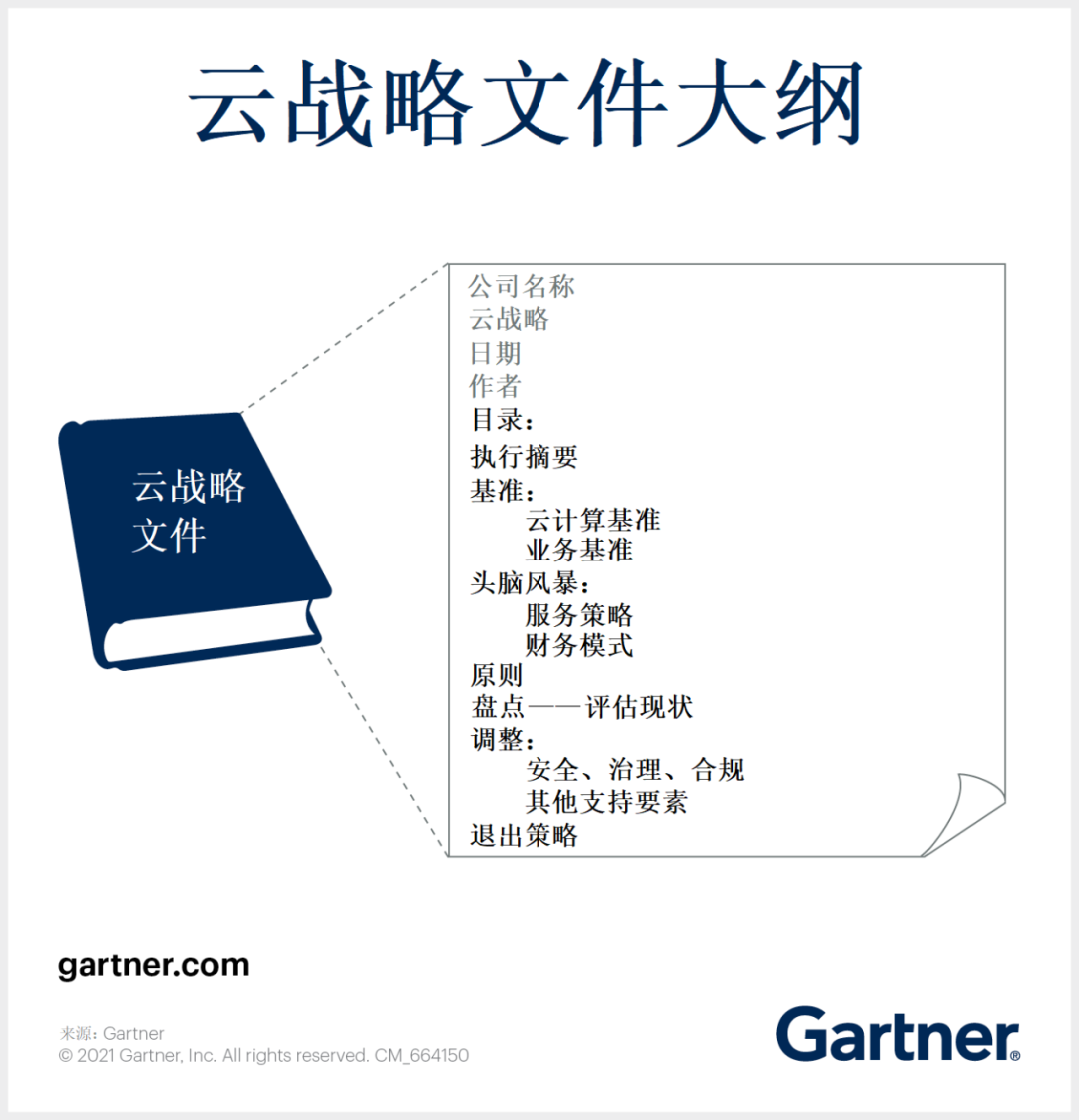 微信圖片_20210414110748.png
