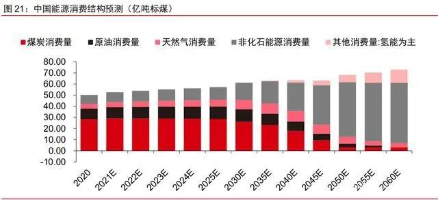 微信圖片_20210420185459.jpg