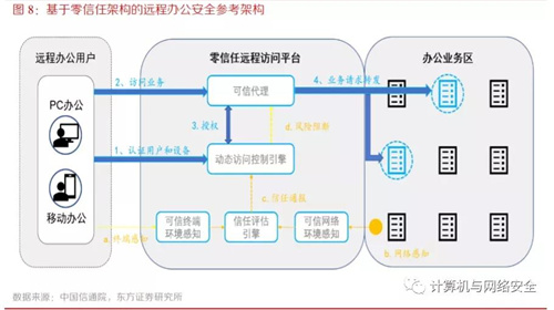 微信图片_20210421200319.jpg