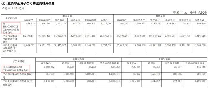 微信图片_20210423162434.jpg