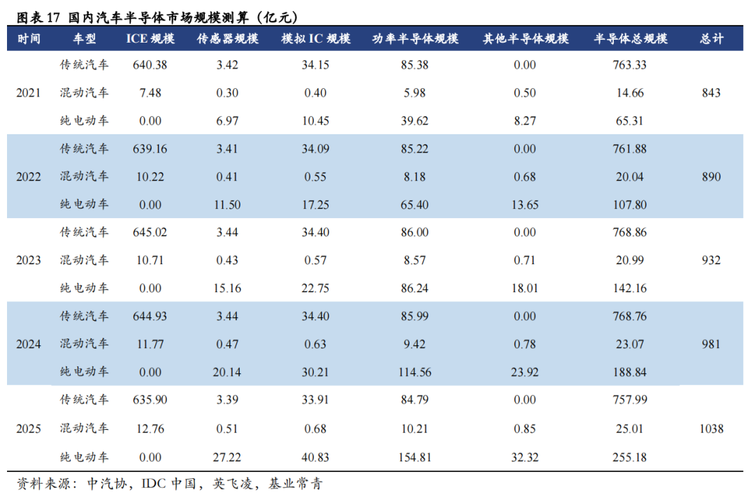微信圖片_20210425100706.png