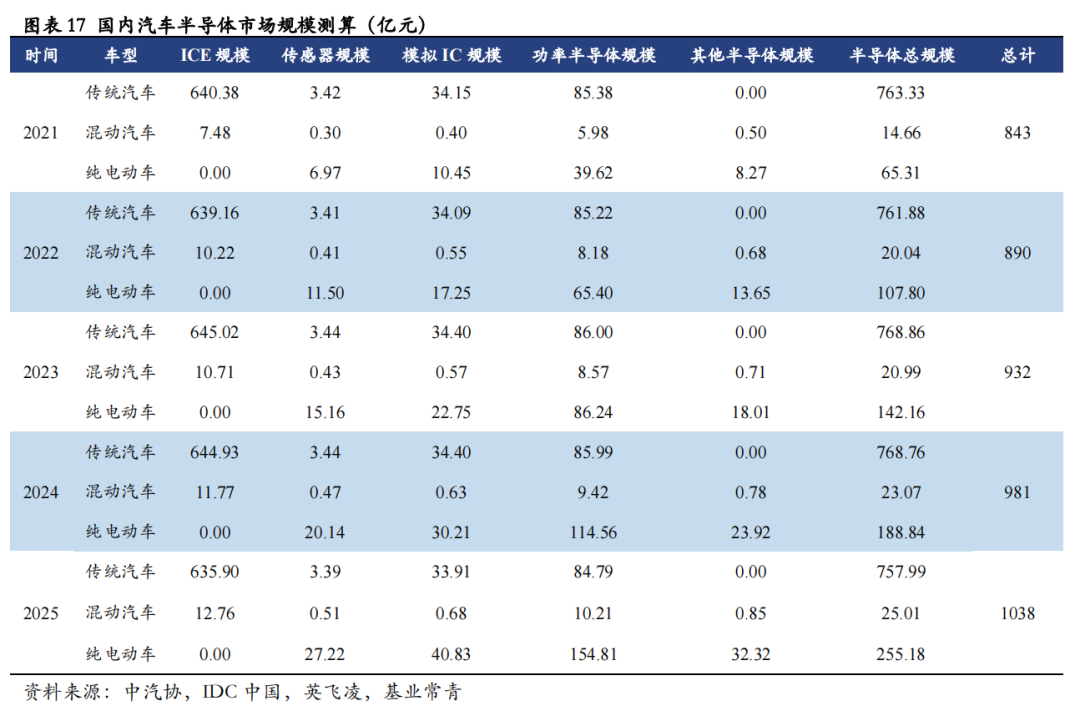 微信图片_20210425100706.png