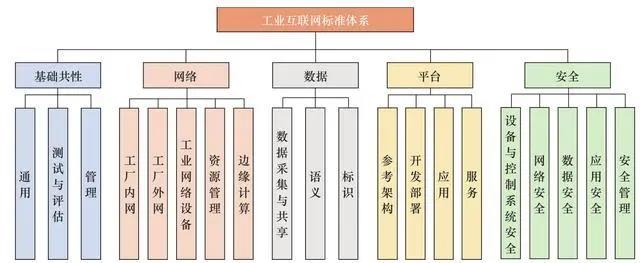 微信图片_20210518154042.jpg