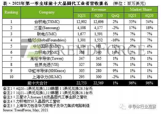 微信图片_20210601094457.jpg