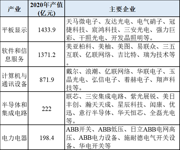 微信图片_20210601160238.png