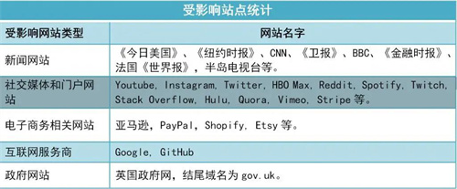 微信圖片_20210609230816.jpg