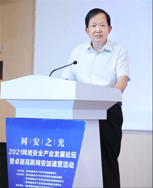 微信圖片_20210617224629.jpg
