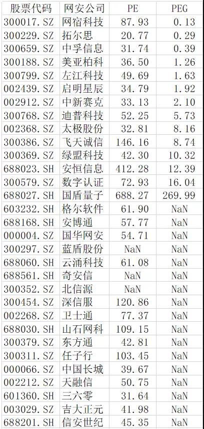 微信圖片_20210618183158.jpg