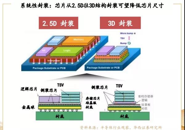 微信圖片_20210624202217.jpg