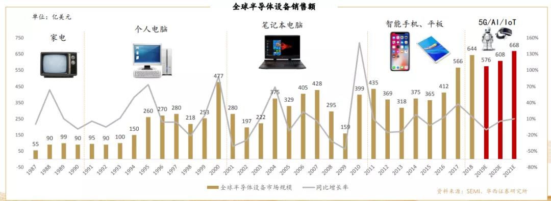 微信圖片_20210624202435.jpg