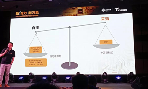 微信圖片_20210624230921.jpg