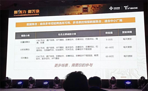 微信圖片_20210624230924.jpg