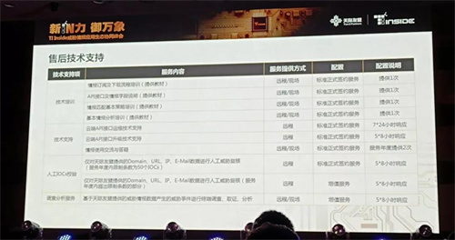 微信圖片_20210624230935.jpg
