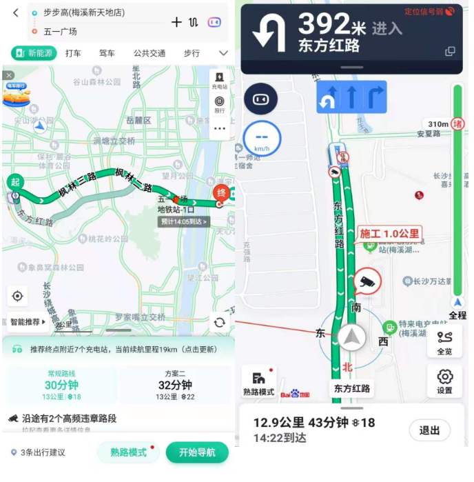 微信截圖_20210707170839.png