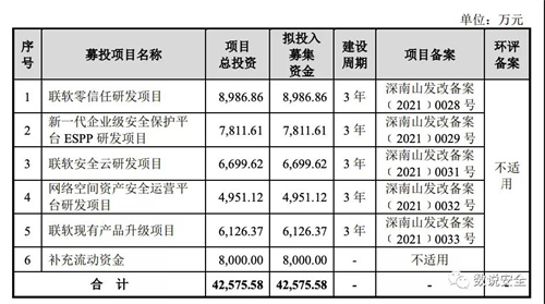 微信圖片_20210709184814.jpg