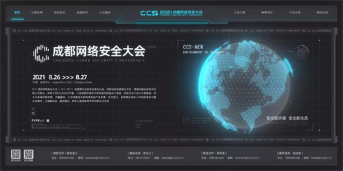 微信圖片_20210710104145.jpg