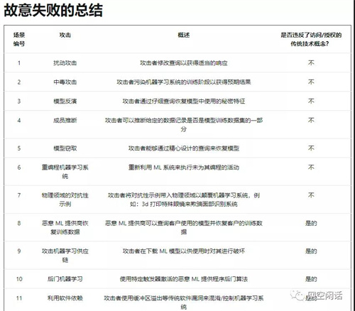 微信图片_20210710172019.jpg