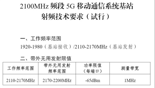 微信圖片_20210710213247.jpg