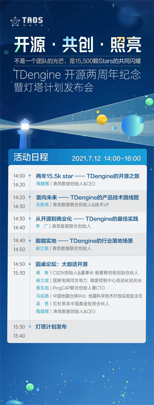 微信圖片_20210712140632.jpg