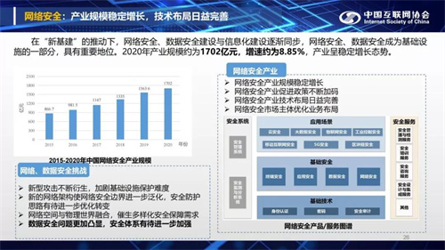 微信圖片_20210715081559.jpg