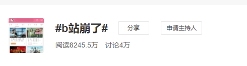微信圖片_20210715083837.png