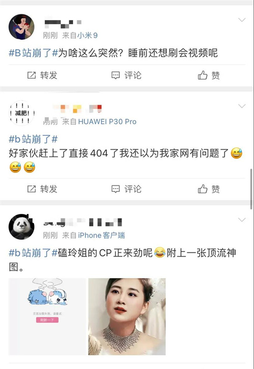 微信圖片_20210715083848.jpg