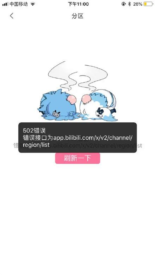 微信圖片_20210715083850.jpg