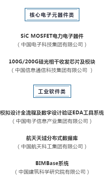 微信截图_20210721131645.png