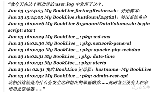 微信圖片_20210725211744.png