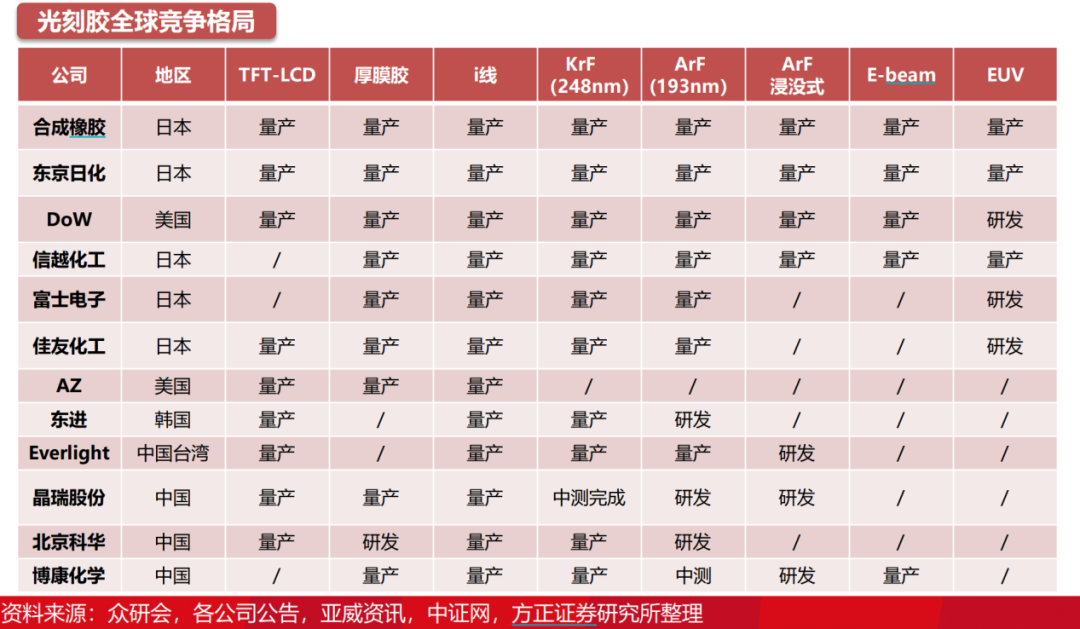 微信图片_20210811092620.png