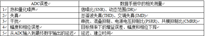 微信截圖_20210812171112.png