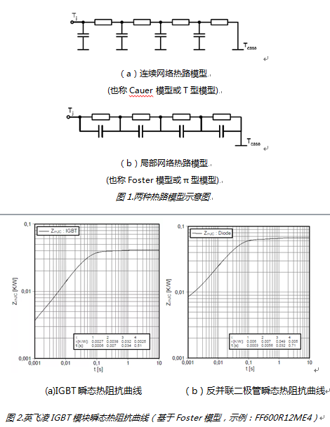 微信截圖_20210824145431.png