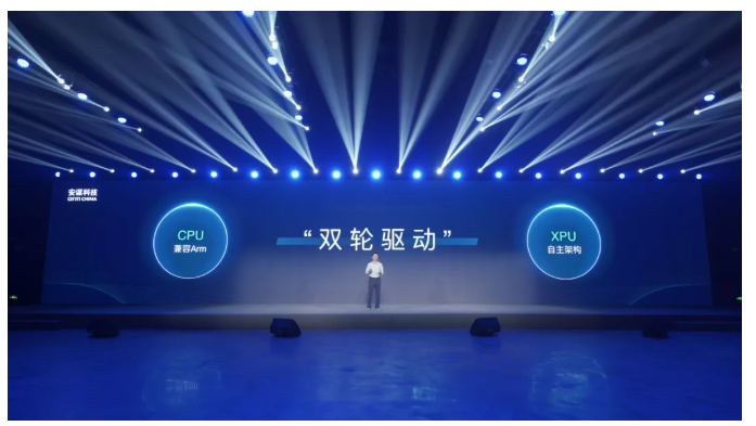 微信截圖_20210827094406.png