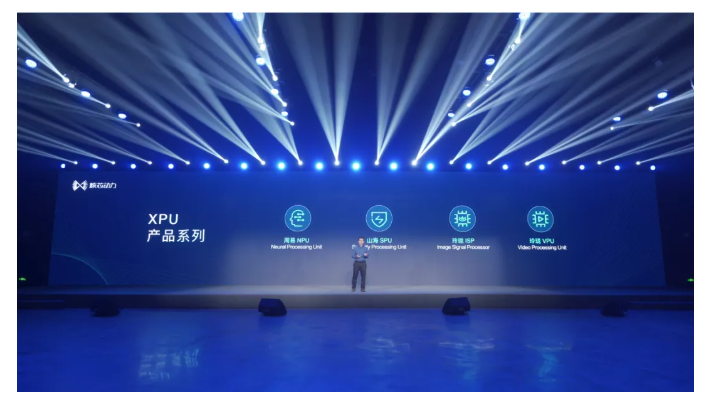 微信截圖_20210827094630.png