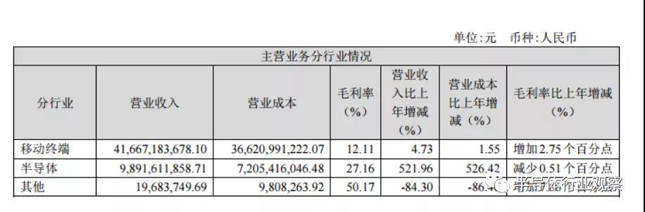 微信圖片_20210901124951.jpg