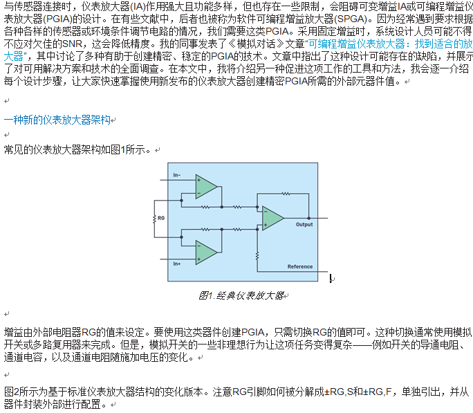 微信截图_20210908132425.png