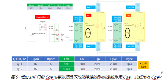 微信截圖_20210908135058.png