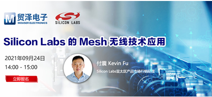 微信截圖_20210922142554.png 微信截圖_20210922142554.png