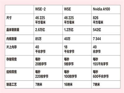 微信图片_20211027100224.jpg