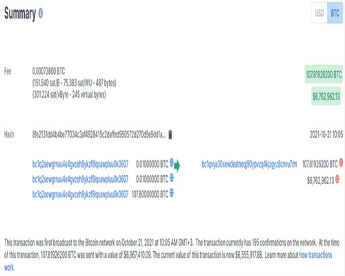 微信图片_20211027140115.png