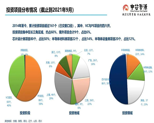 微信圖片_20211027143122.jpg