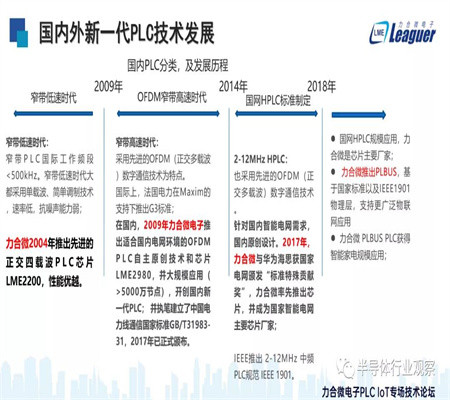 微信图片_20211028105311.jpg