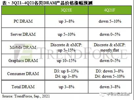 微信图片_20211029141517.jpg