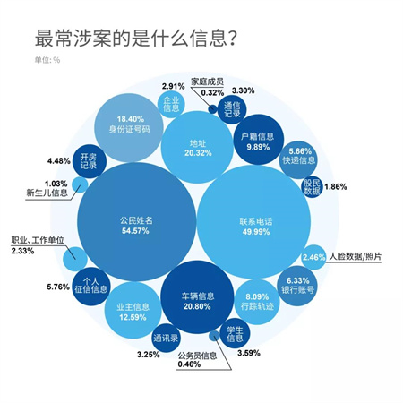 微信图片_20211101161328.jpg