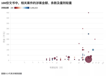 微信图片_20211101161342.jpg