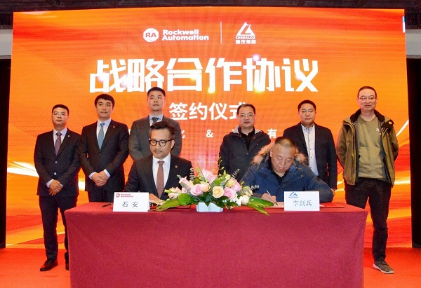 羅克韋爾.jpg