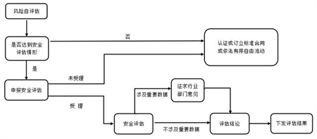 微信圖片_20211103143149.jpg