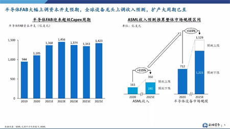 微信圖片_20211106104730.jpg